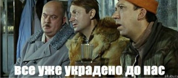 Константинопольский патриарх Варфоломей подписал томос об автокефалии Православной церкви Украины