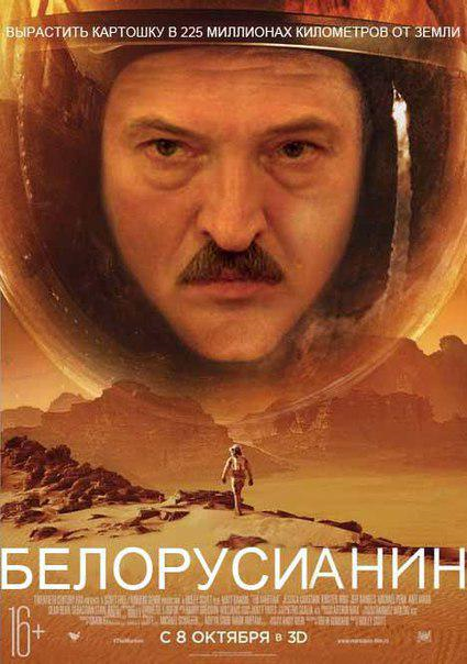 На Луне впервые взошло растение