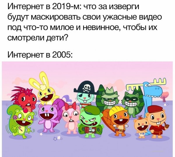 Нестандартный юмор