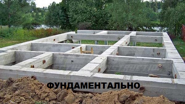 Запоминаем выражения