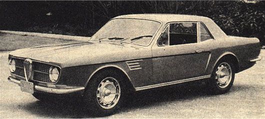 Игра на ЯПе: Угадай АВТО-2