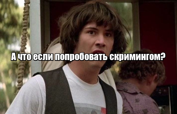 Здравствуйте друзья! я новый клип записал! Трюки в клипе -не повторять-Опасно!