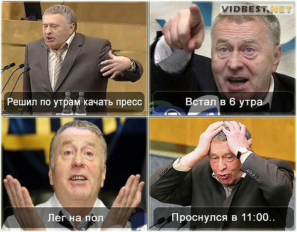 Как правильно качать пресс