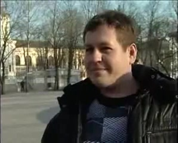 Взросление