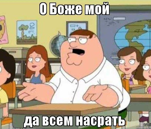 Поклонская обсуждала свой развод с главой царебожников