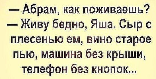 Закон