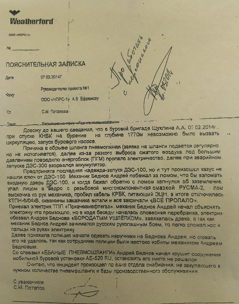 Прикольные и просто красивые картинки 11.11.2019
