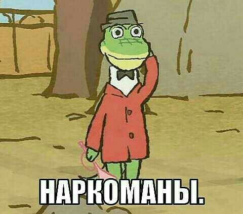 Когда решили, что - бессмертные