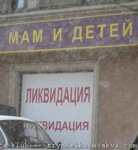 Рыбокоп - это инспектор рыбнадзора?