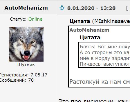 Ракетный удар нанесен по авиабазе США в Ираке