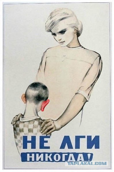 Свинегрет: картинки, надписи и прочее 03.02.20