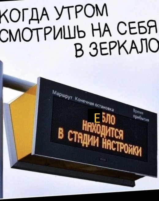 Картинки ни о чем