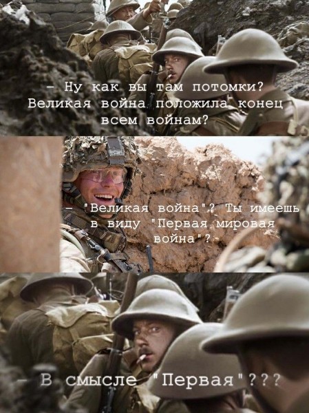 Калейдоскоп картинок