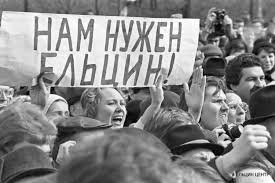 Как я Родину проебыв@л. 18+ (ненорматив)
