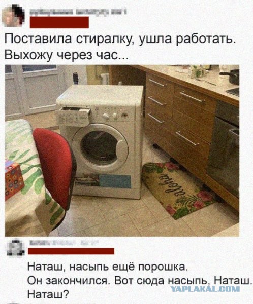 14294980.jpg