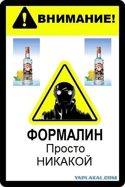 Фотожаба: Абсолютно ничего