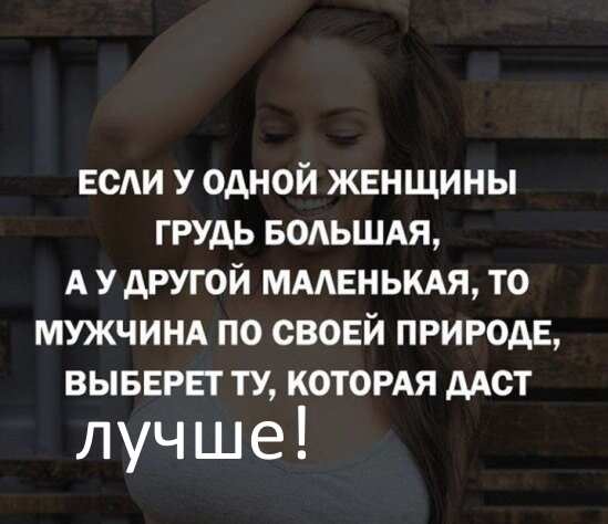 Так себе картинки 30.05.20