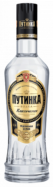Люди,подарившие свои имена