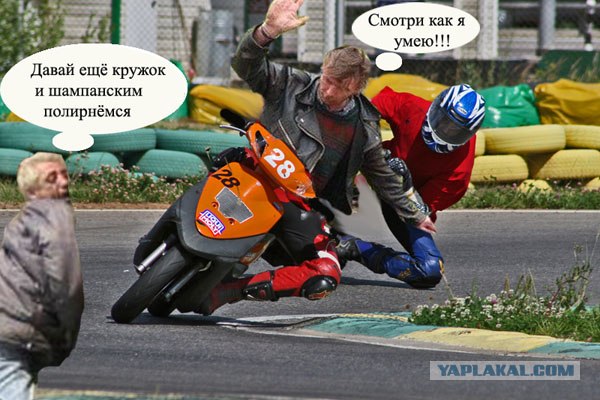 Фотожаба: Последний путь самурая