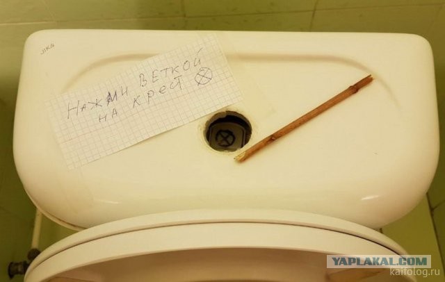 Голь на выдумку хитра