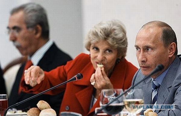 Торжественный обед в Мадриде