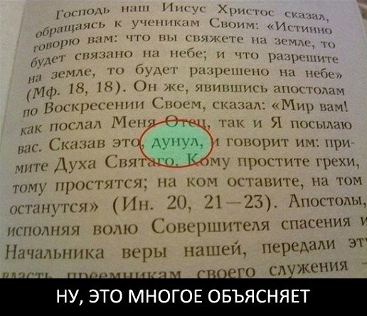 Бредзона 08.08.20