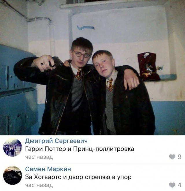 Немножко странного юмора из 30 картинок