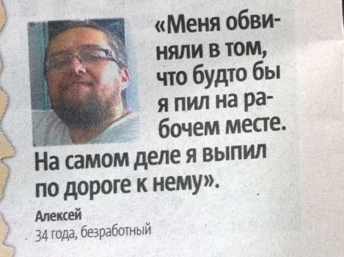 Фотки и картинки: юморные и красивые, забавные и милые 30.09.20