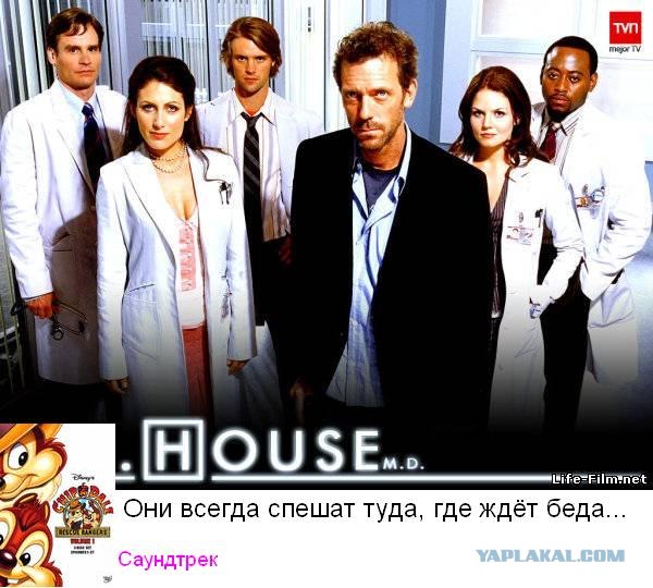Из песни слов не выкинешь