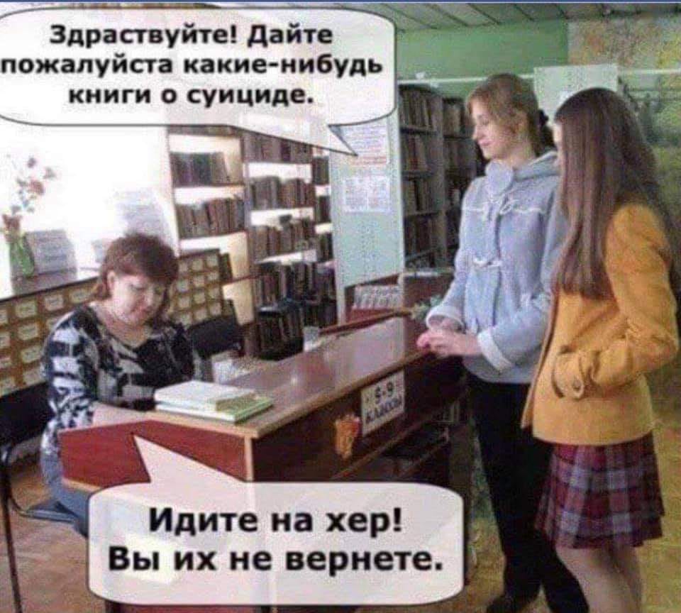 Пожалуйста какой нибудь