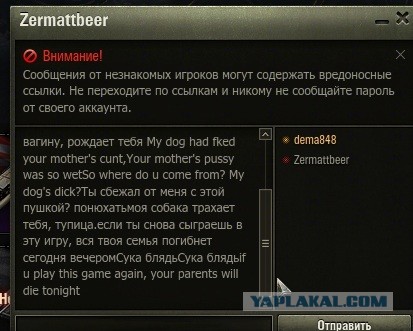 Wargaming 59