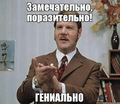 Разгрузка угля