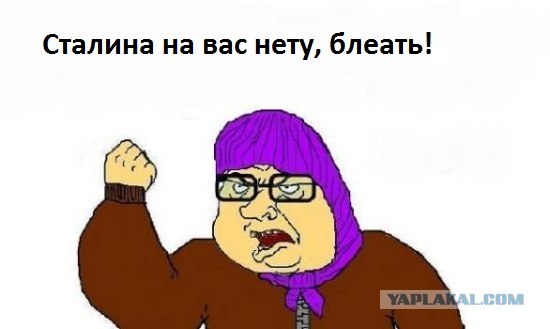 Сезон бабушек у подъезда