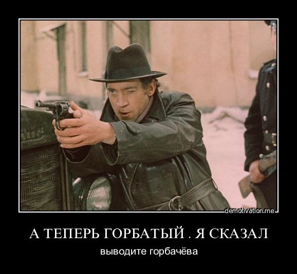 Горбачева перестали навещать родственники
