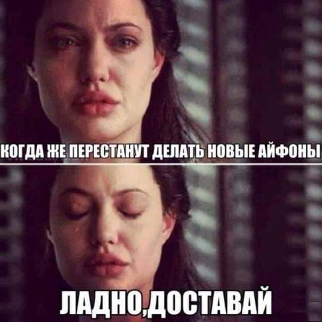 Немного картинок с надписями и без 18.12.2020