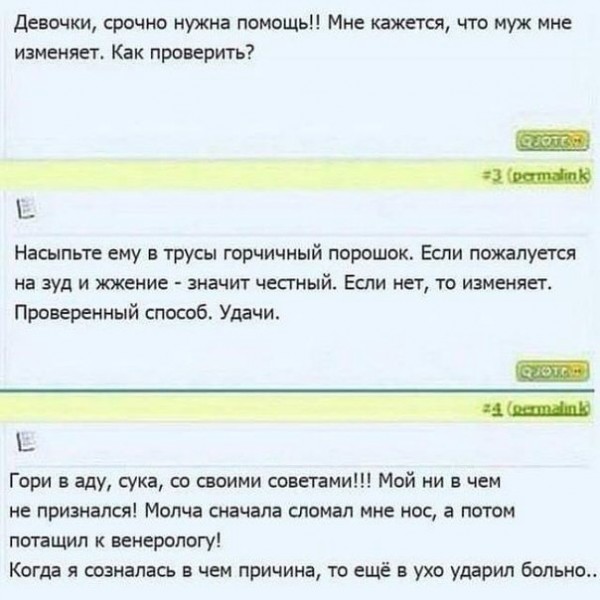 "А он у мамы красивый!"
