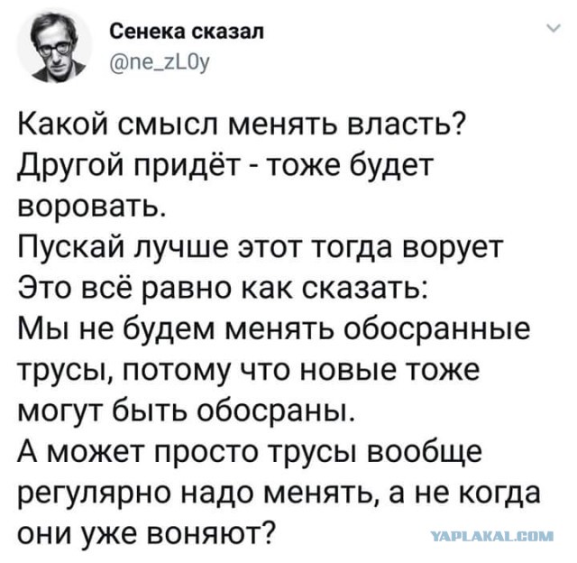 ФСИН просит суд отменить условное наказание Навальному и назначить ему 3 года 6 месяцев колонии, а также штраф в 500 000 рублей