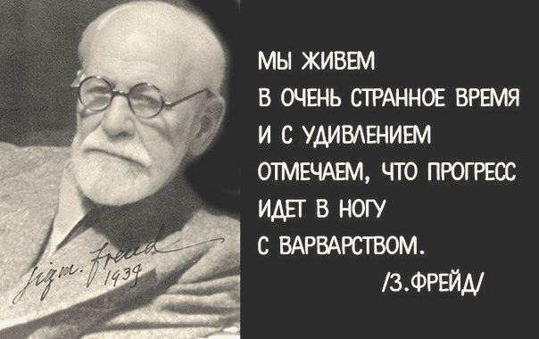 Подборка картинок 03.02.2021, часть 2