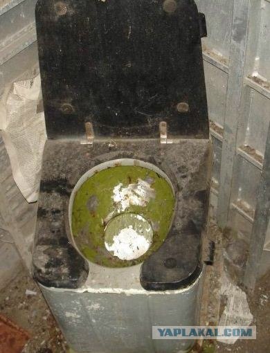 Каспийский Монстр