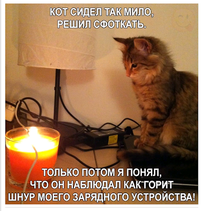 Бредзона 27.02.21