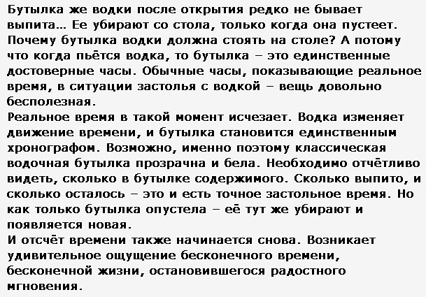 Фотки и картинки: юморные и красивые, забавные и милые 25.03.21