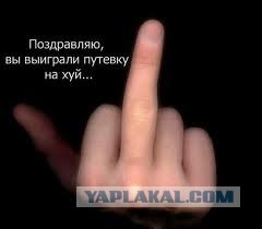 100% выигрыш в камень-ножницы-бумага