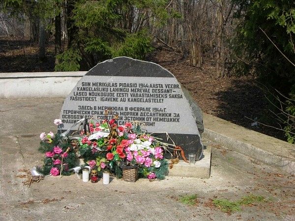 Они вели бой в течение 100 часов, не имея никакой поддержки, к своим вышло 5 человек.Гибель десанта в Мерекюля.Февраль 1944 года