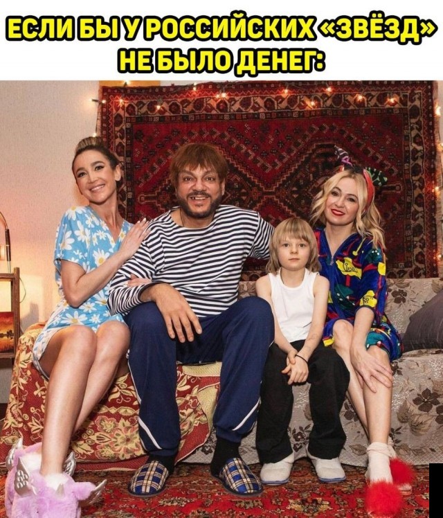 Всякая всячина