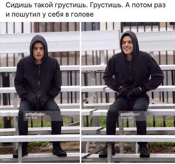Воскресные картинки