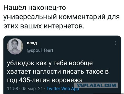 Картинки с надписями и всякие жизненные фразы 30.04.21