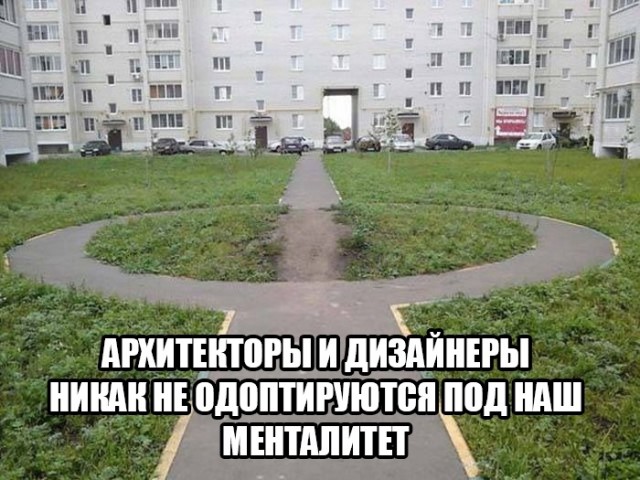 Так себе картинки 05.05.21