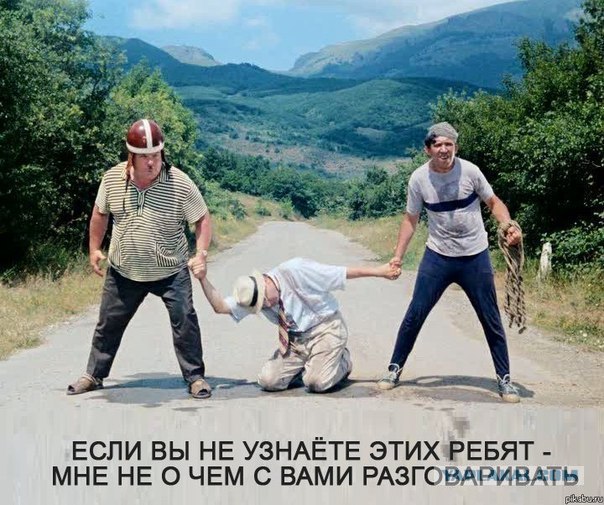 Георгий Вицин