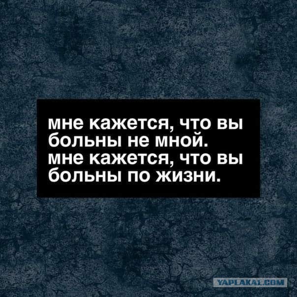 Бредзона 08.06.21