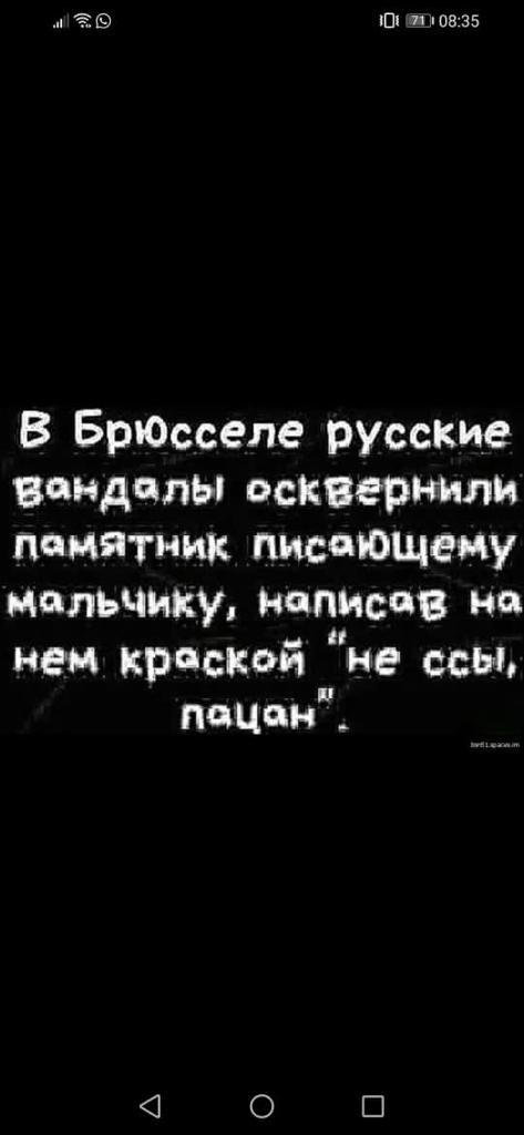 Немного картинок разной степени новизны и адекватности - 8